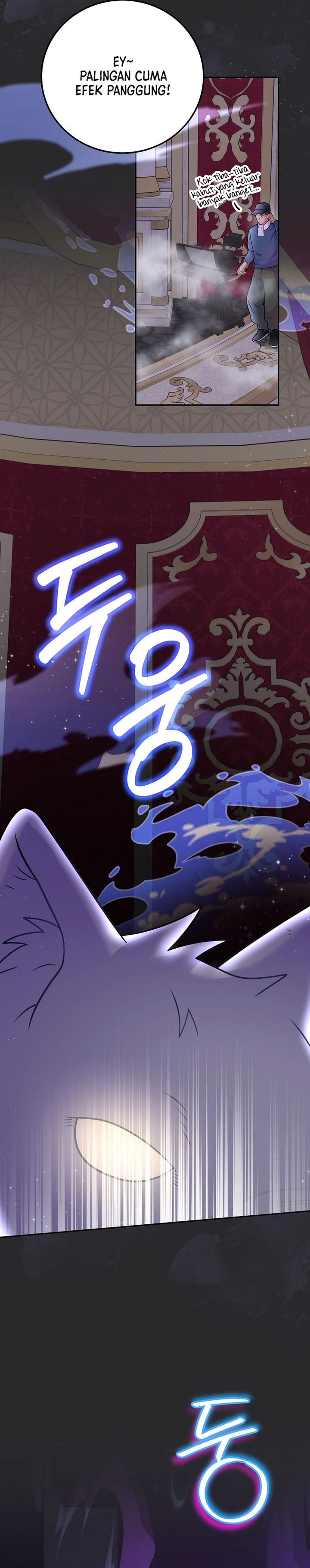 Superstar From Age 0 chapter 67