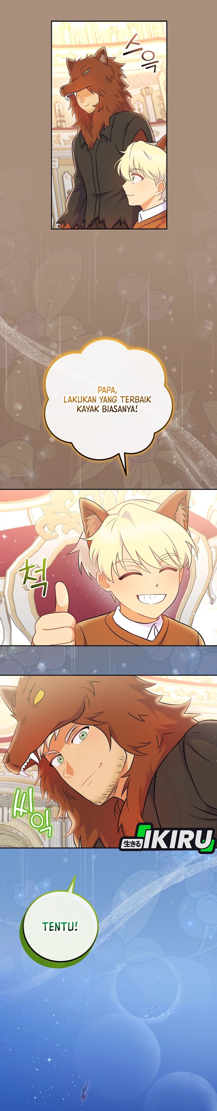Superstar From Age 0 chapter 67