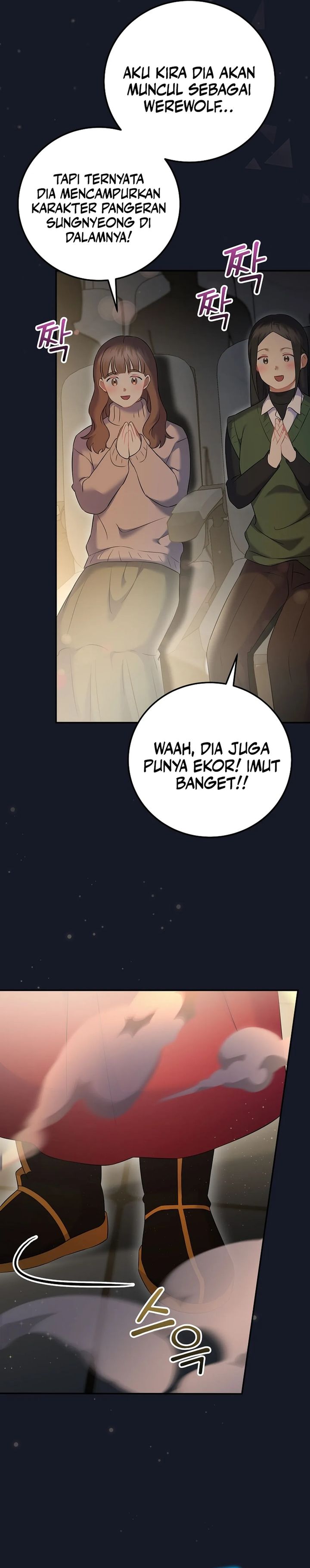 Superstar From Age 0 chapter 70
