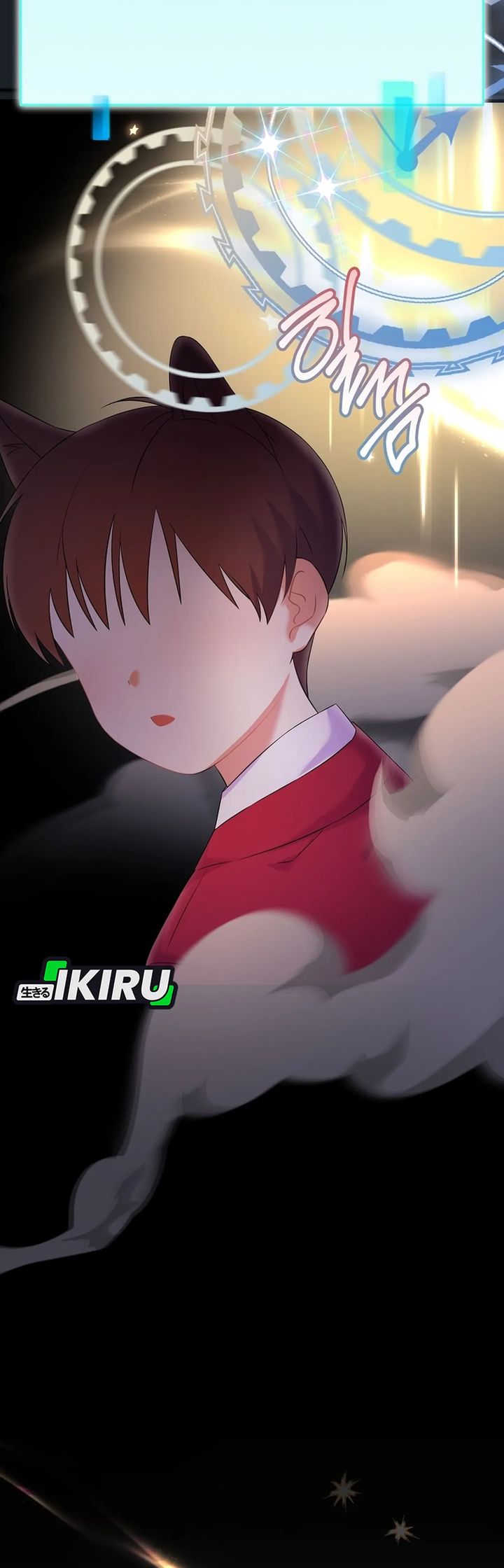 Superstar From Age 0 chapter 70
