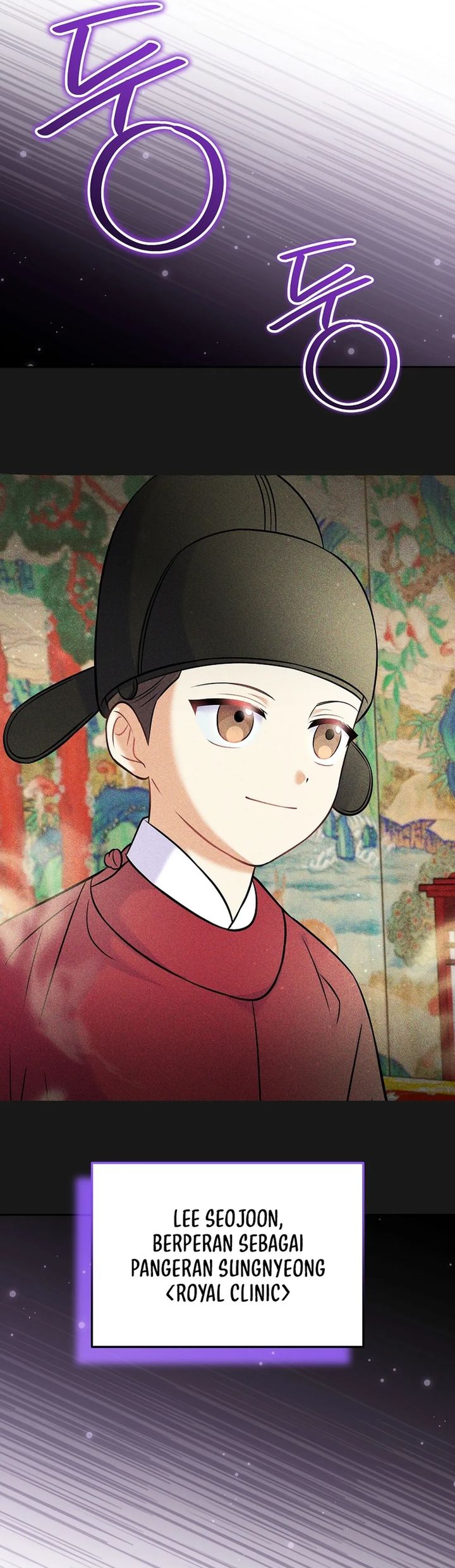 Superstar From Age 0 chapter 70