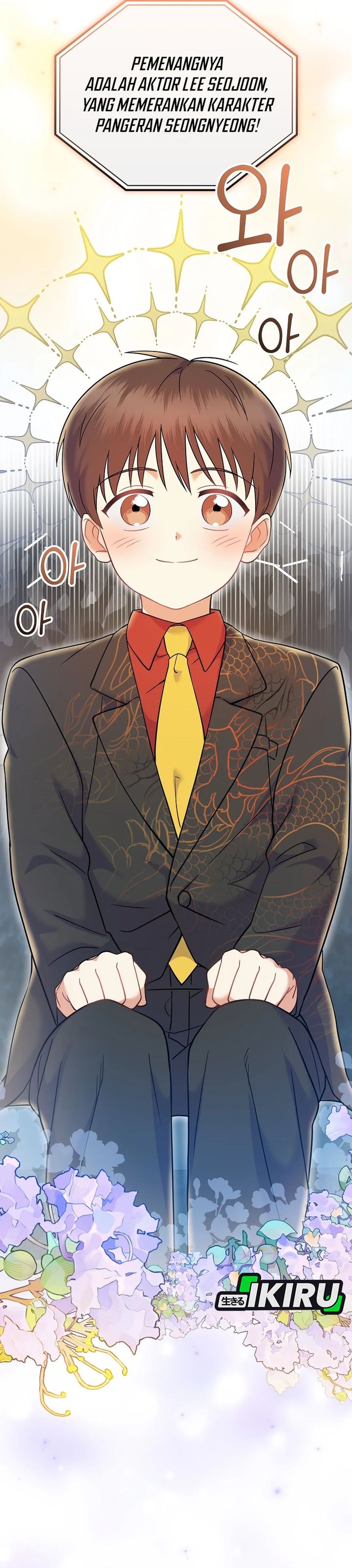 Superstar From Age 0 chapter 70