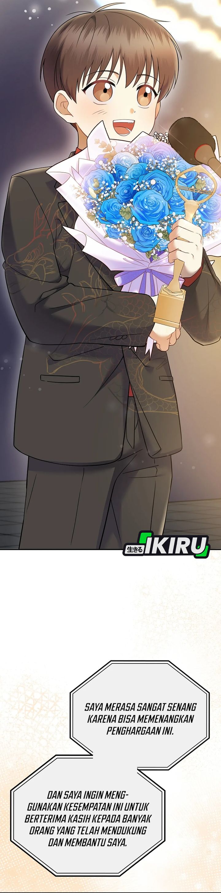 Superstar From Age 0 chapter 70
