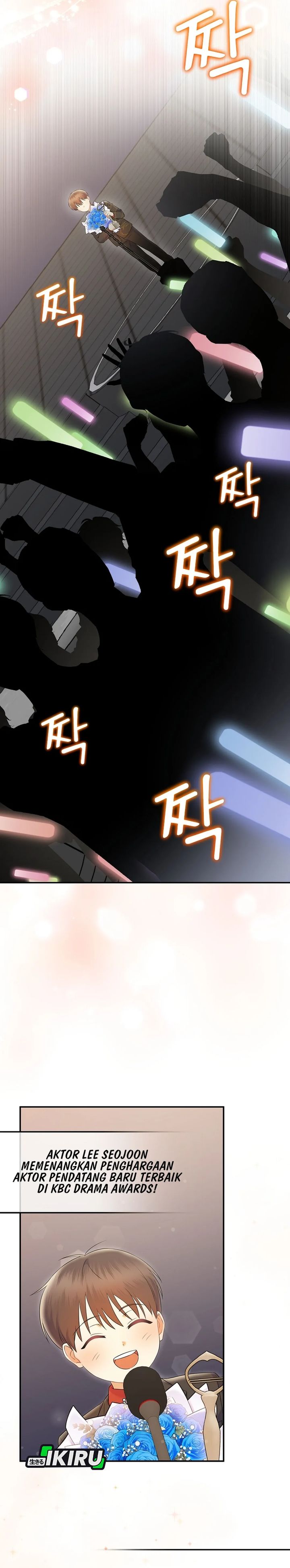 Superstar From Age 0 chapter 70