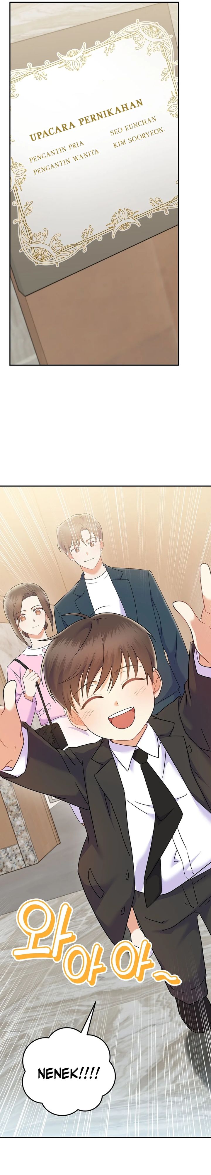 Superstar From Age 0 chapter 70