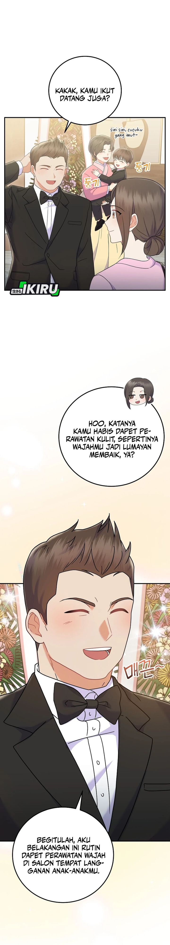 Superstar From Age 0 chapter 70