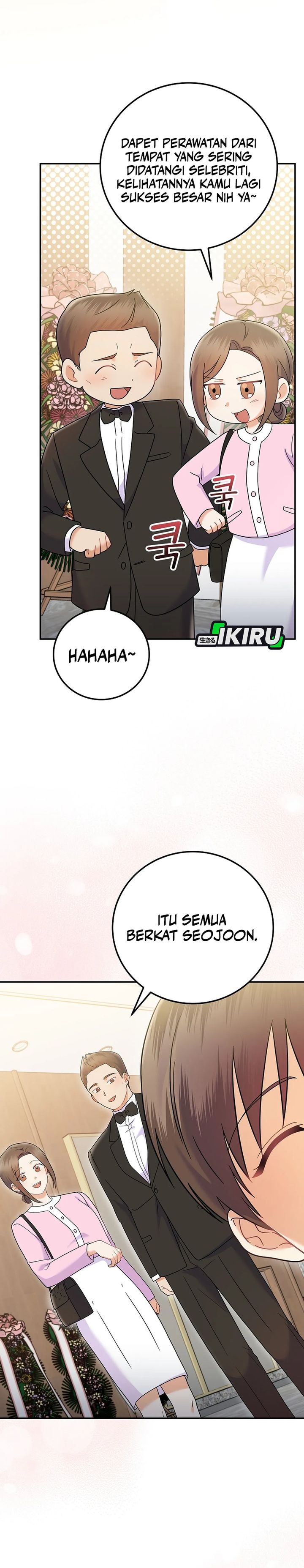Superstar From Age 0 chapter 70