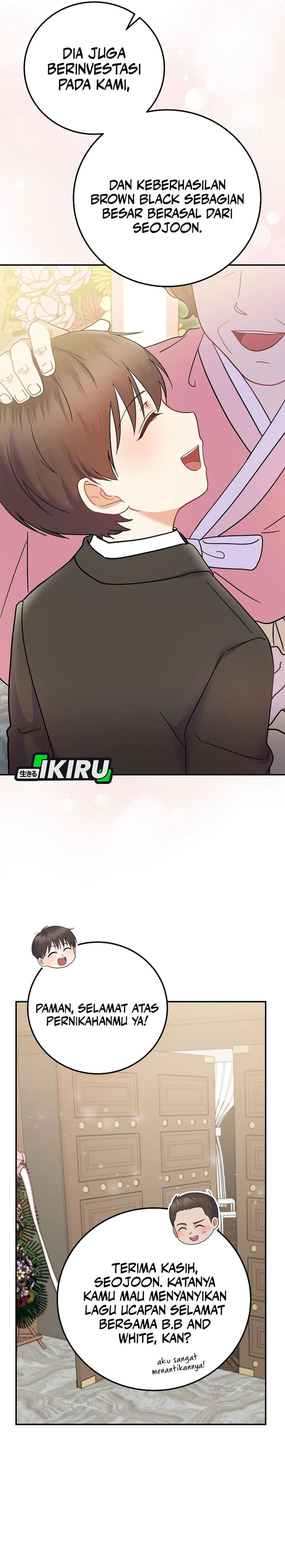 Superstar From Age 0 chapter 70