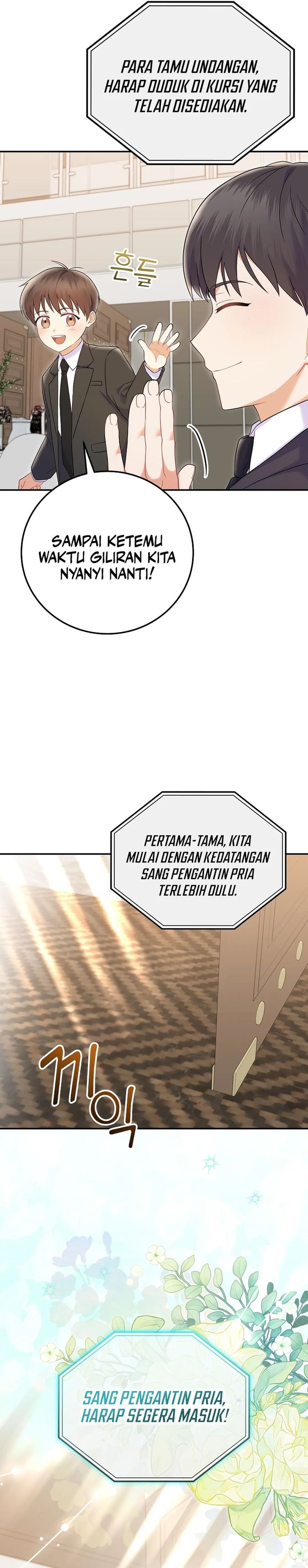Superstar From Age 0 chapter 70