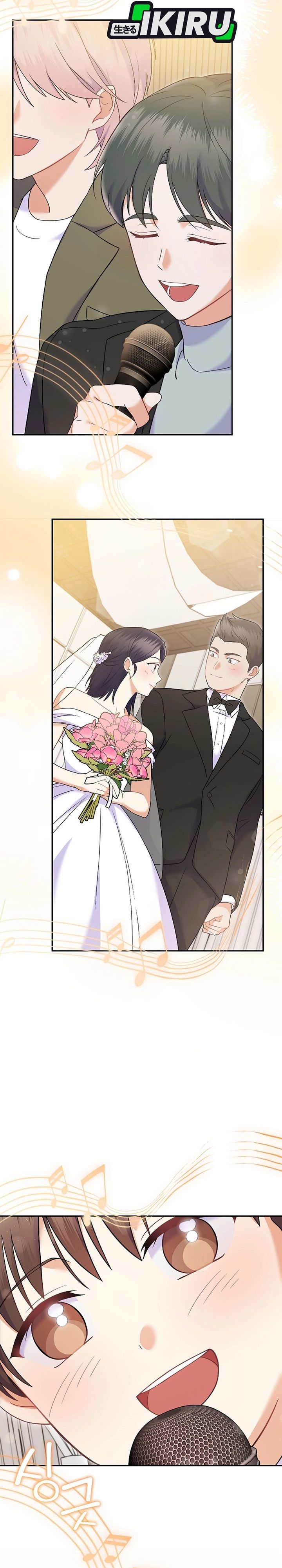 Superstar From Age 0 Chapter 71 Bahasa Indonesia