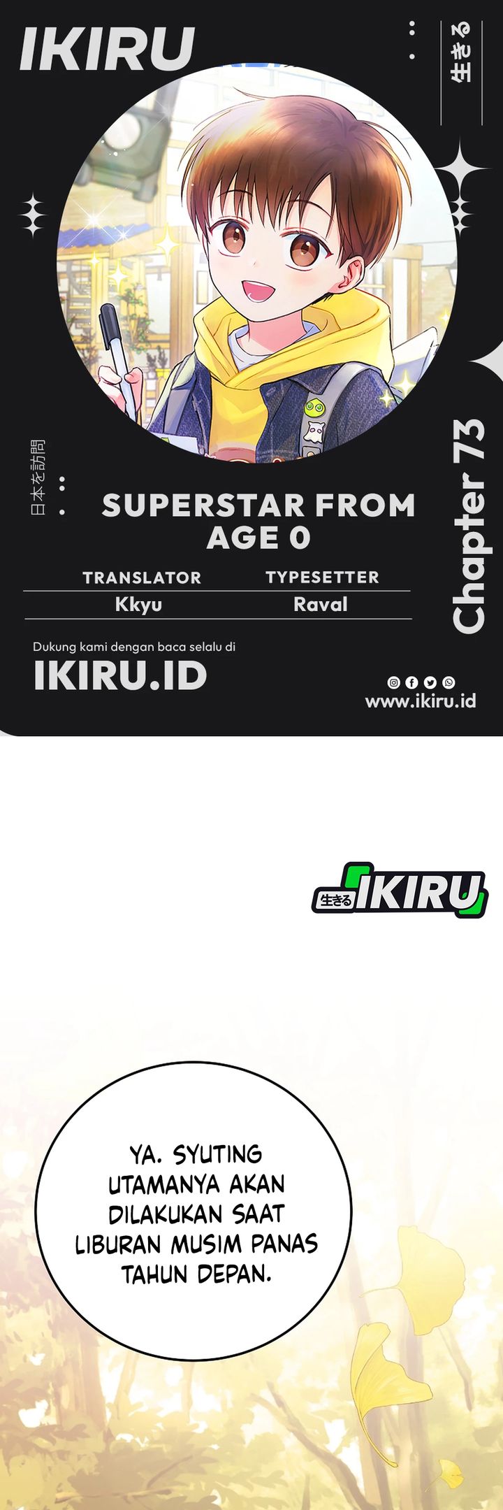 Superstar From Age 0 Chapter 73 Bahasa Indonesia