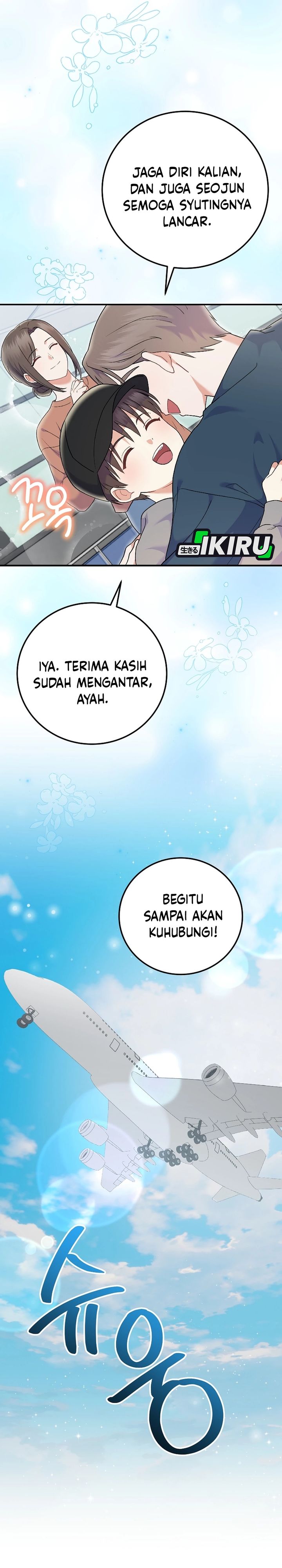 Superstar From Age 0 Chapter 73 Bahasa Indonesia