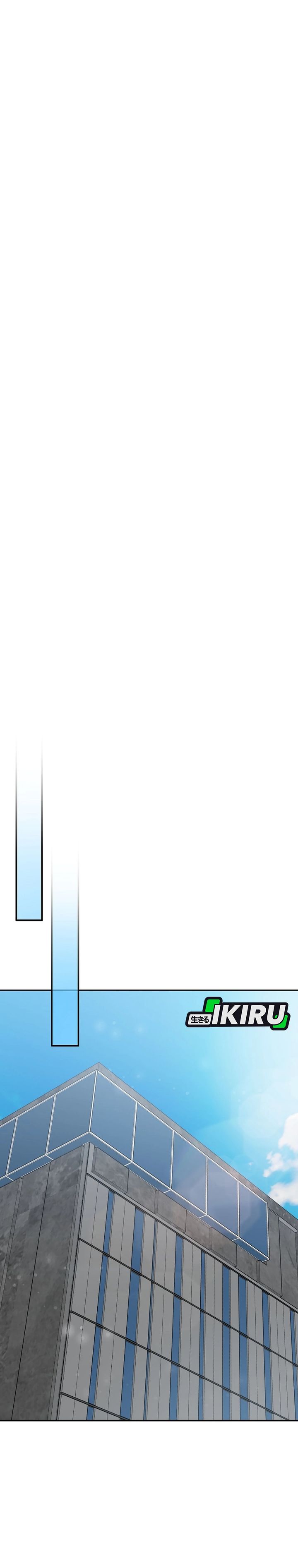 Superstar From Age 0 Chapter 73 Bahasa Indonesia