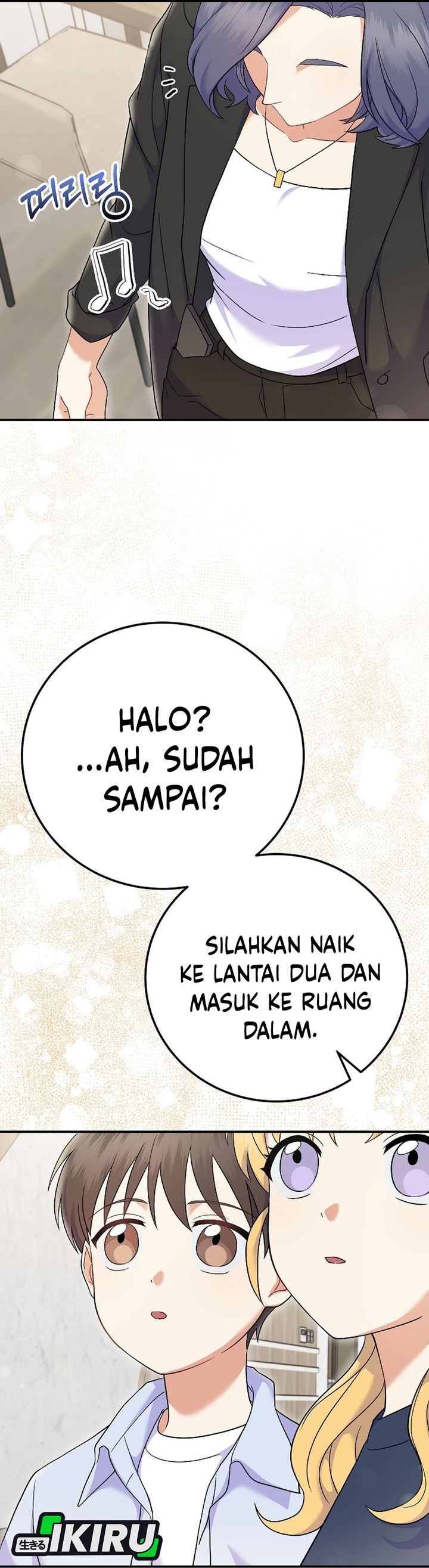 Superstar From Age 0 Chapter 73 Bahasa Indonesia