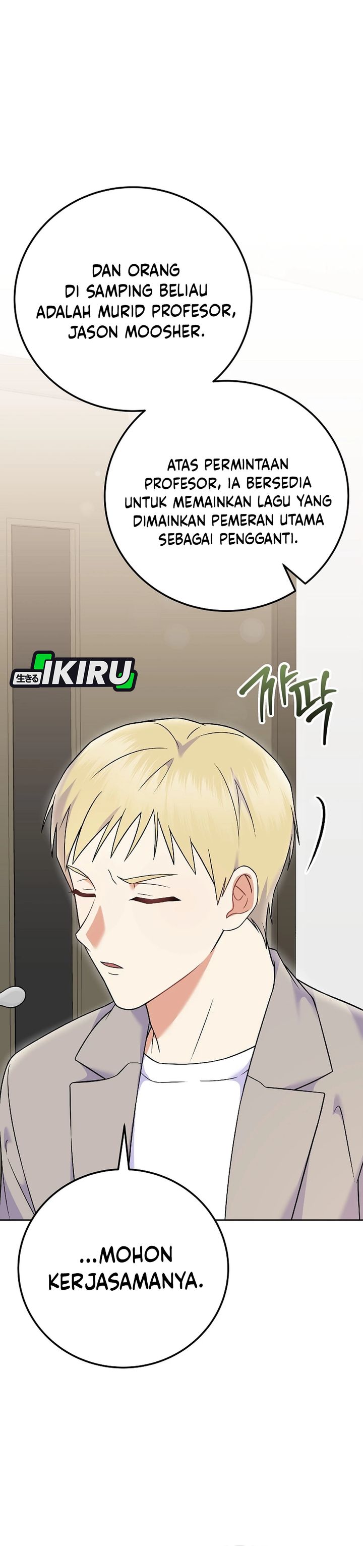 Superstar From Age 0 Chapter 73 Bahasa Indonesia