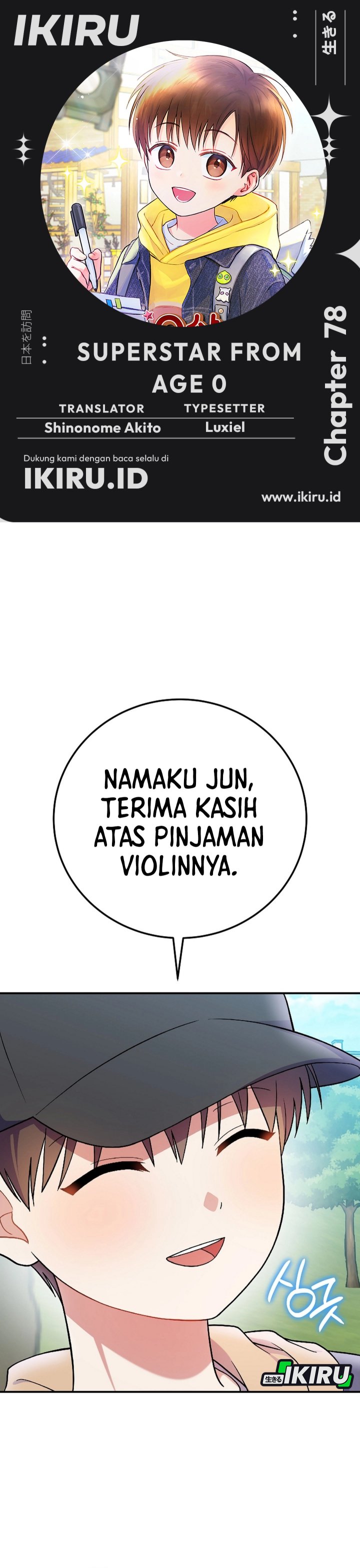 Superstar From Age 0 Chapter 78 Bahasa Indonesia