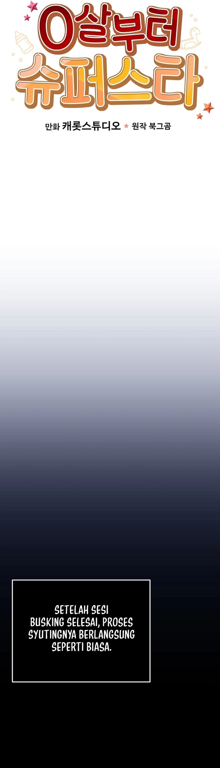 Superstar From Age 0 Chapter 78 Bahasa Indonesia