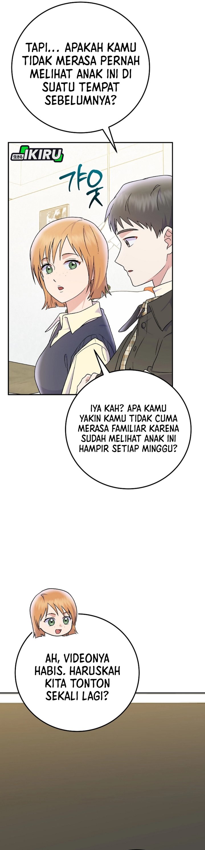 Superstar From Age 0 Chapter 78 Bahasa Indonesia