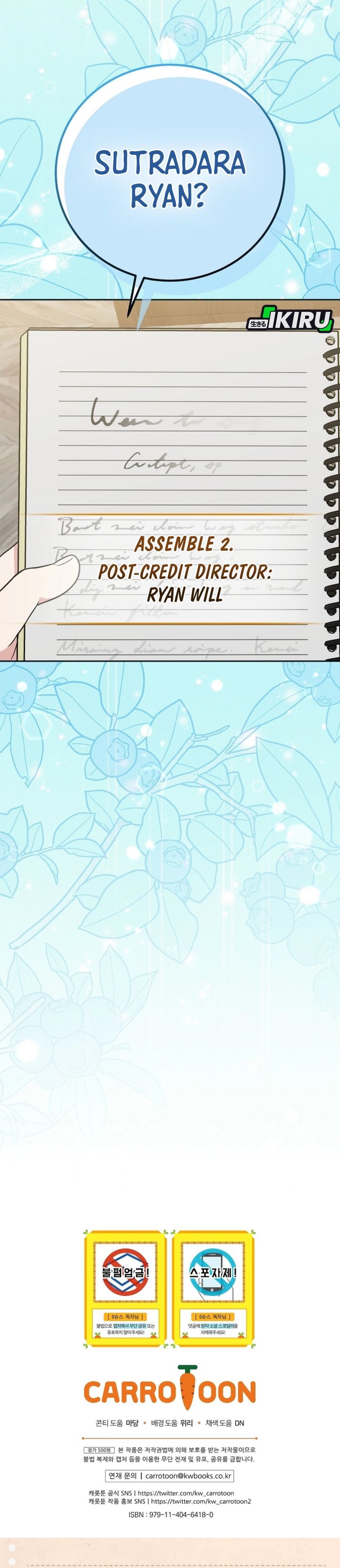 Superstar From Age 0 Chapter 78 Bahasa Indonesia