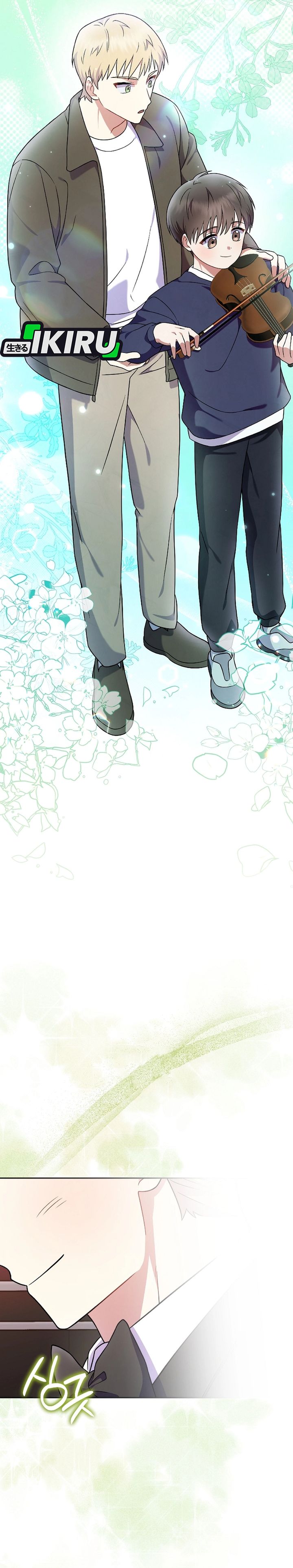 Superstar From Age 0 Chapter 79 Bahasa Indonesia