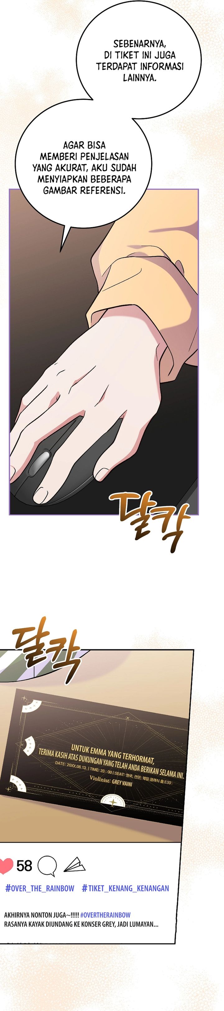 Superstar From Age 0 chapter 80