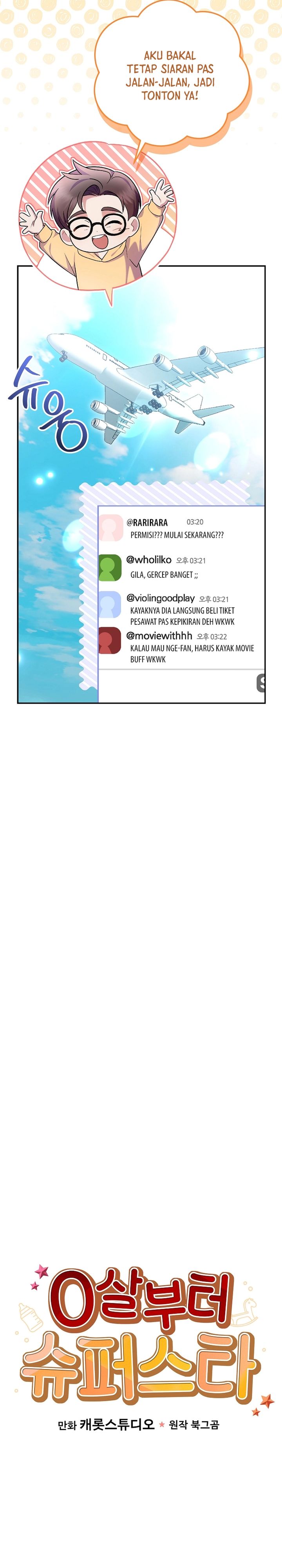 Superstar From Age 0 chapter 80