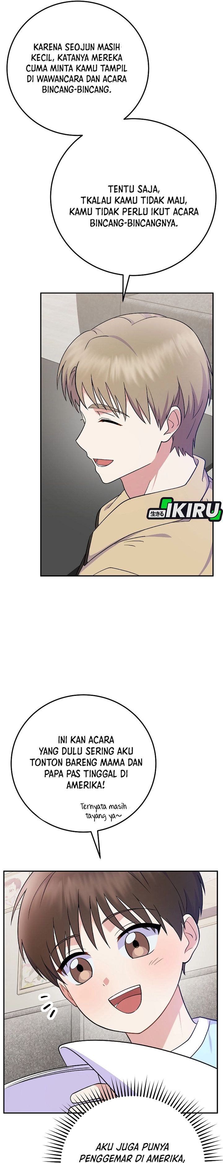 Superstar From Age 0 chapter 80