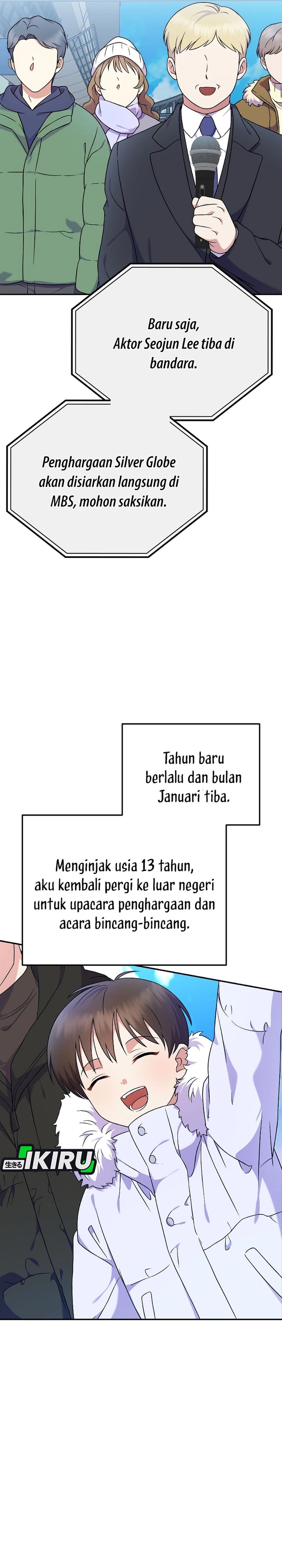 Superstar From Age 0 chapter 80