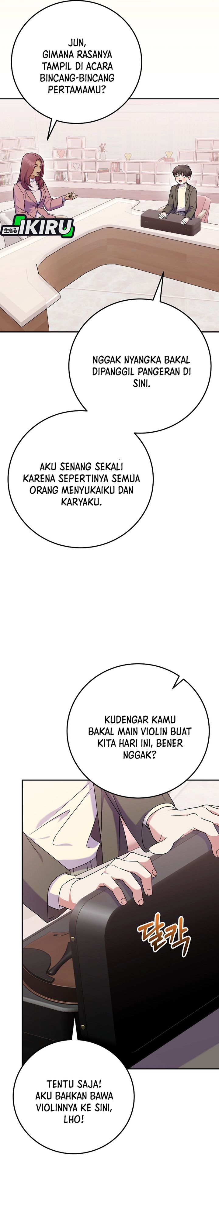 Superstar From Age 0 chapter 80