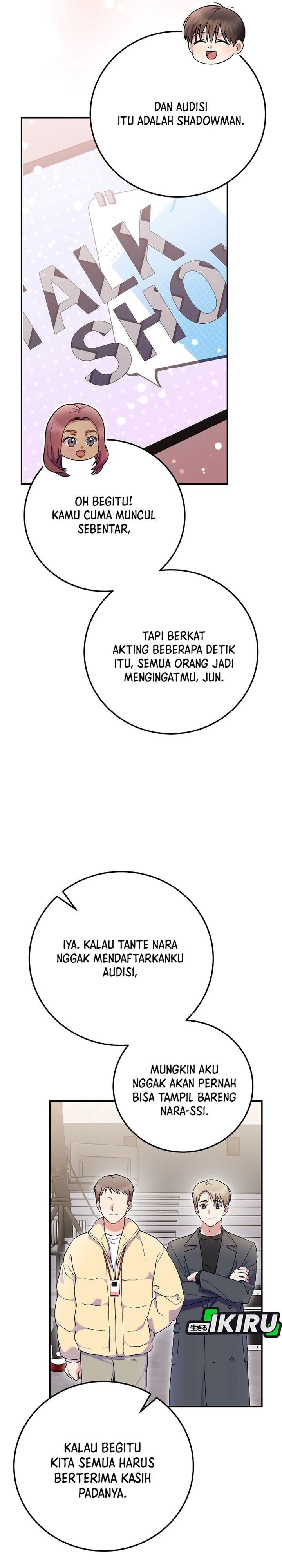 Superstar From Age 0 chapter 80