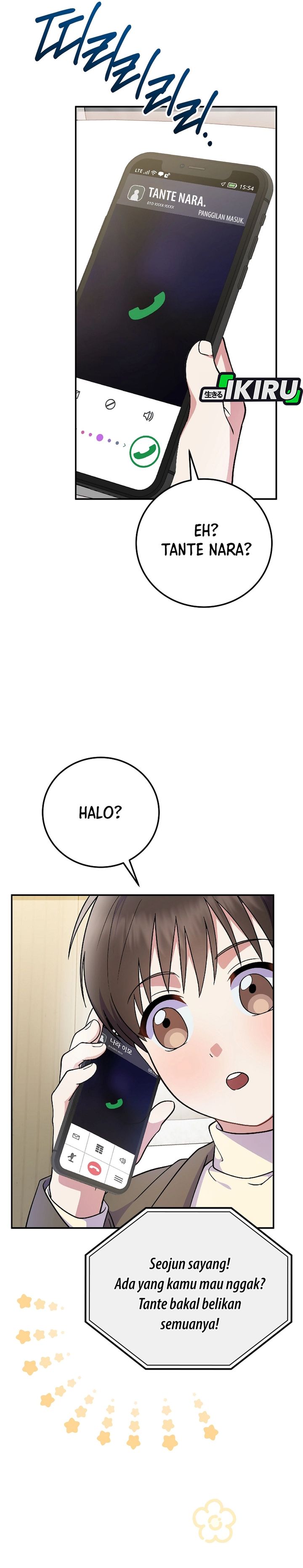 Superstar From Age 0 chapter 80