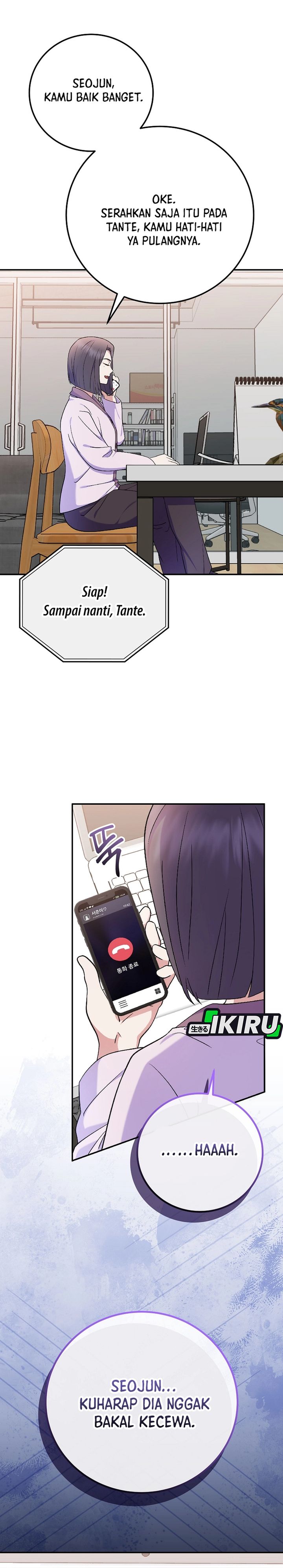 Superstar From Age 0 chapter 80