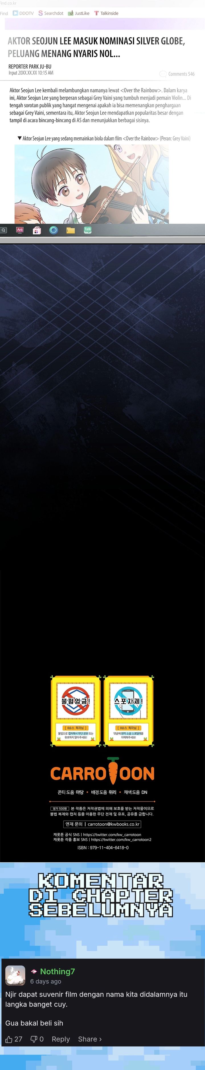 Superstar From Age 0 chapter 80