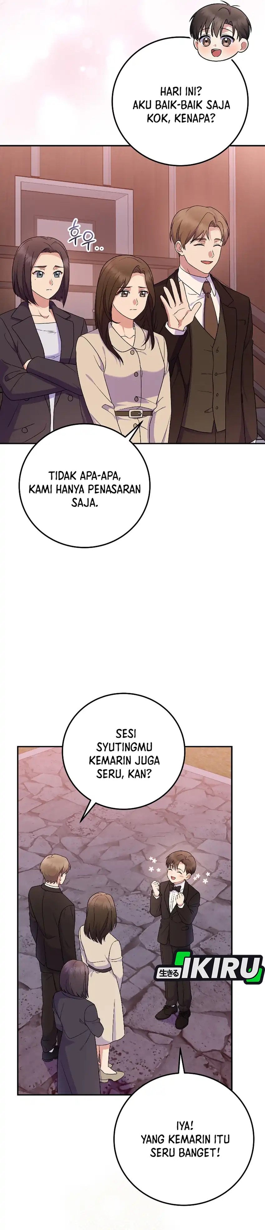 Superstar From Age 0 chapter 81