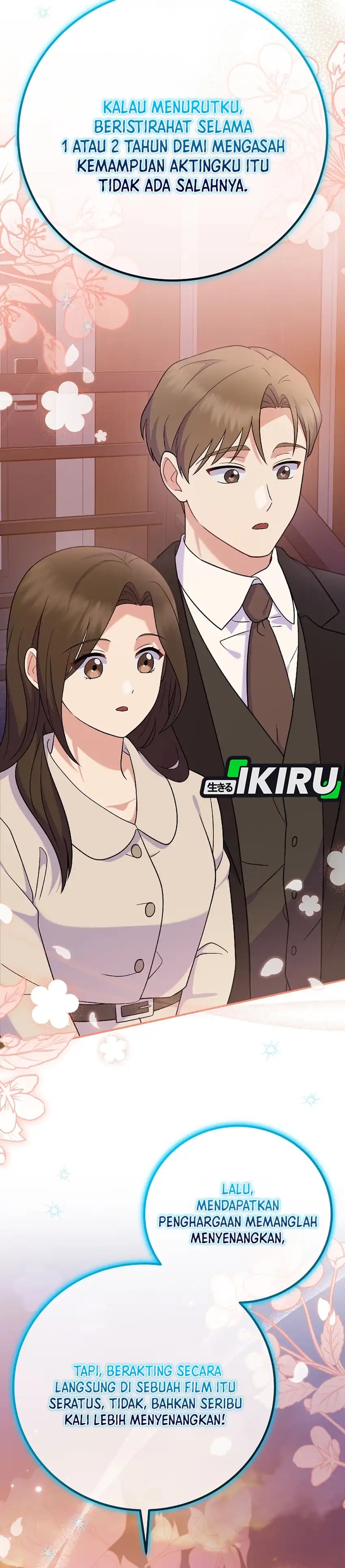 Superstar From Age 0 chapter 81