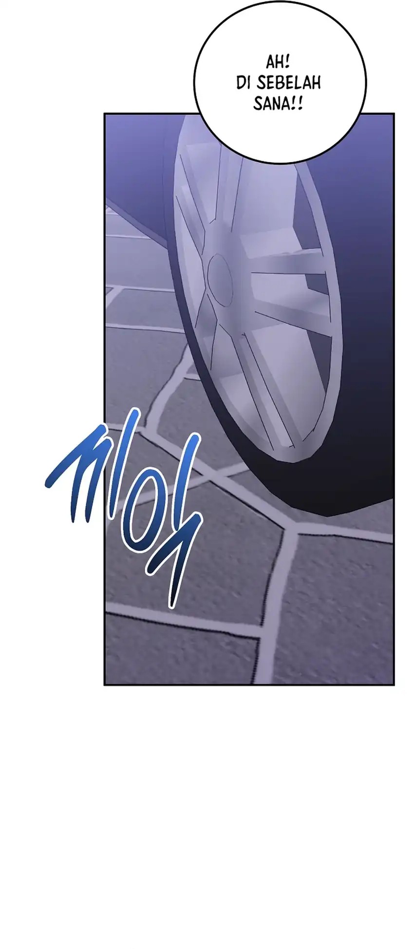 Superstar From Age 0 chapter 81