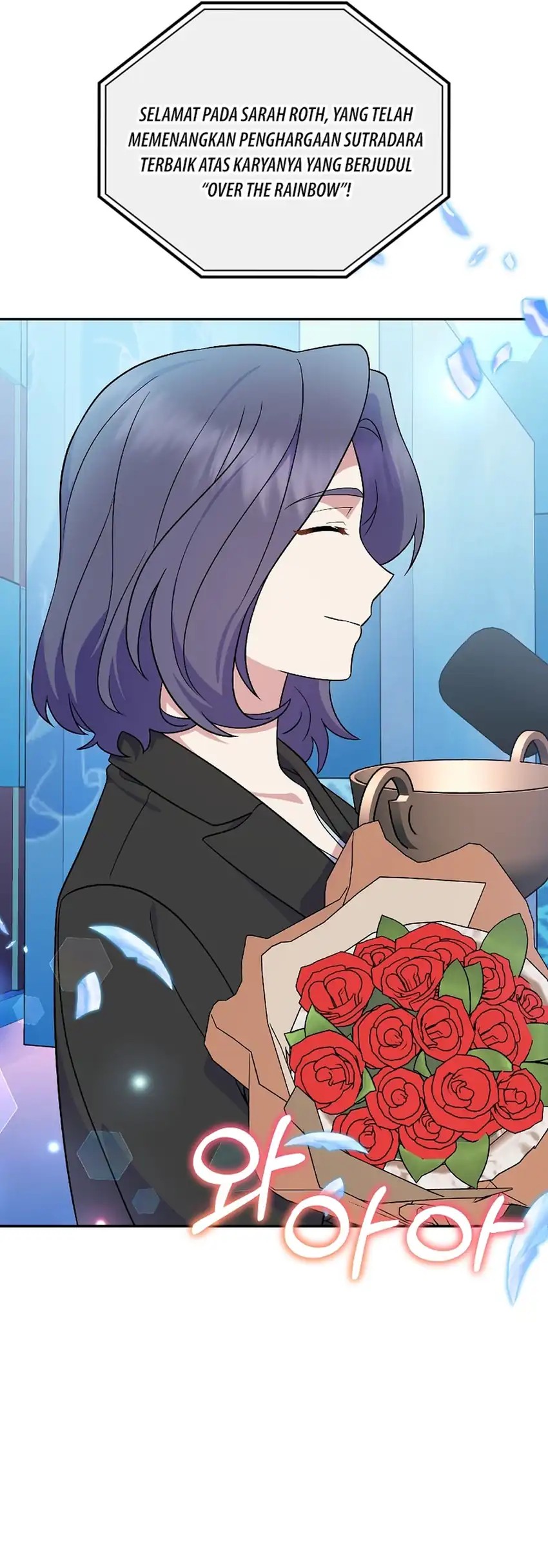 Superstar From Age 0 chapter 81