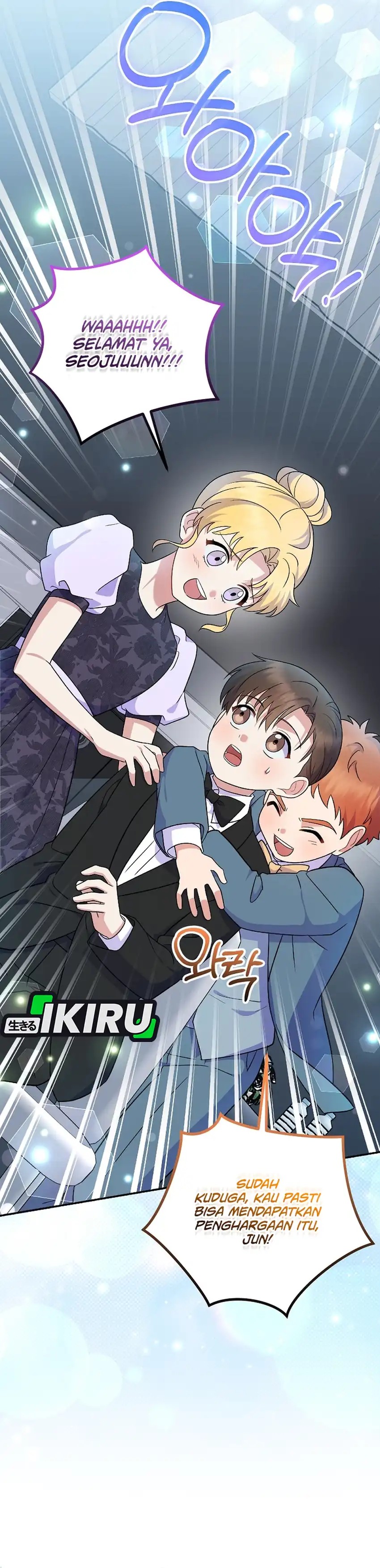 Superstar From Age 0 chapter 81