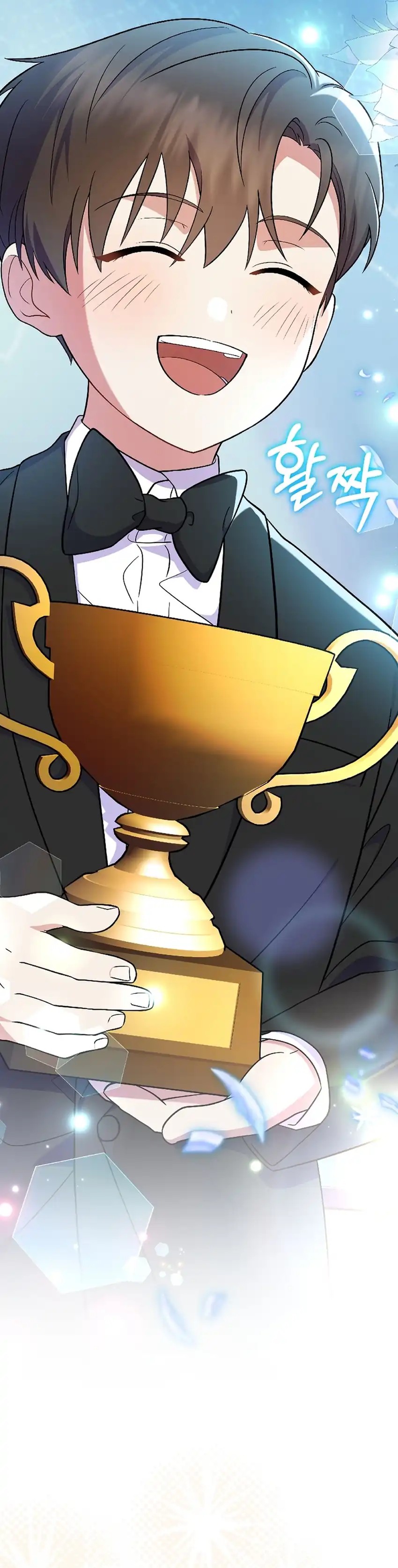 Superstar From Age 0 chapter 81