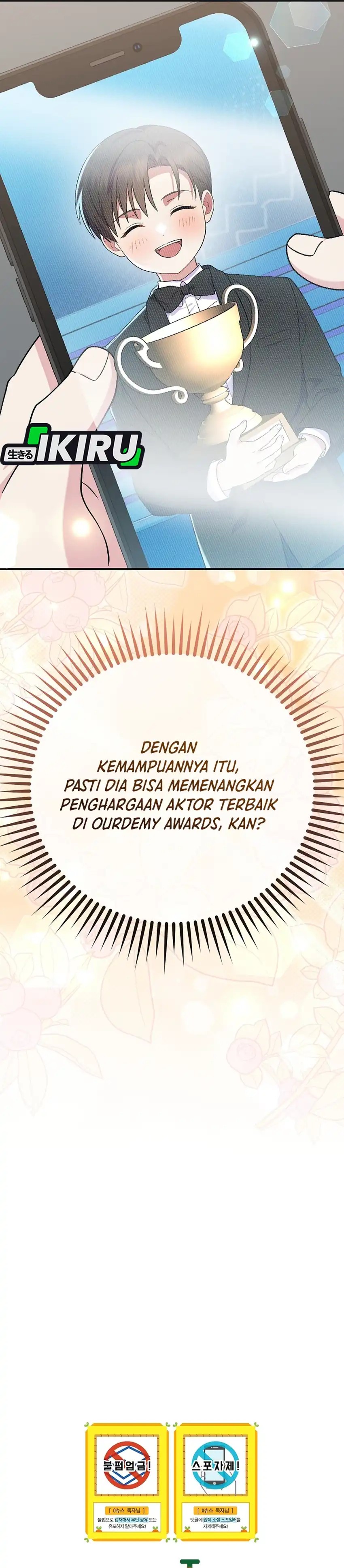 Superstar From Age 0 chapter 81