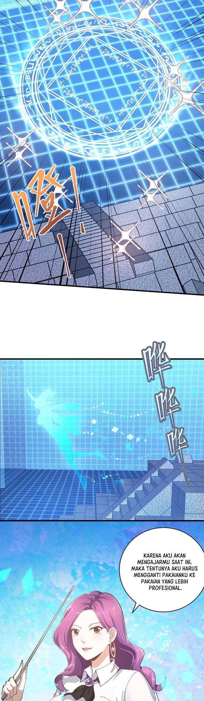 Supreme Magic Weapon chapter 4