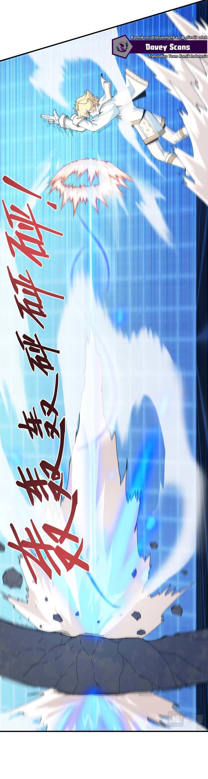 Supreme Magic Weapon chapter 4