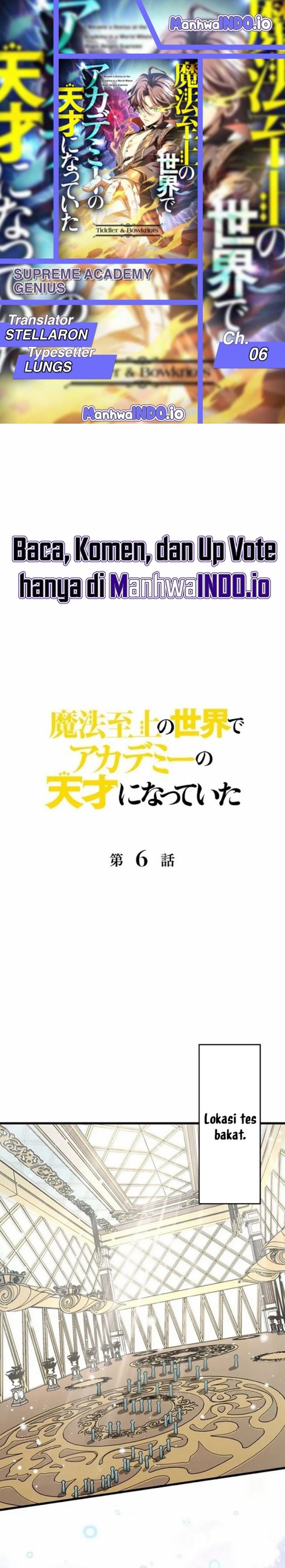 Supreme Academy Genius chapter 6