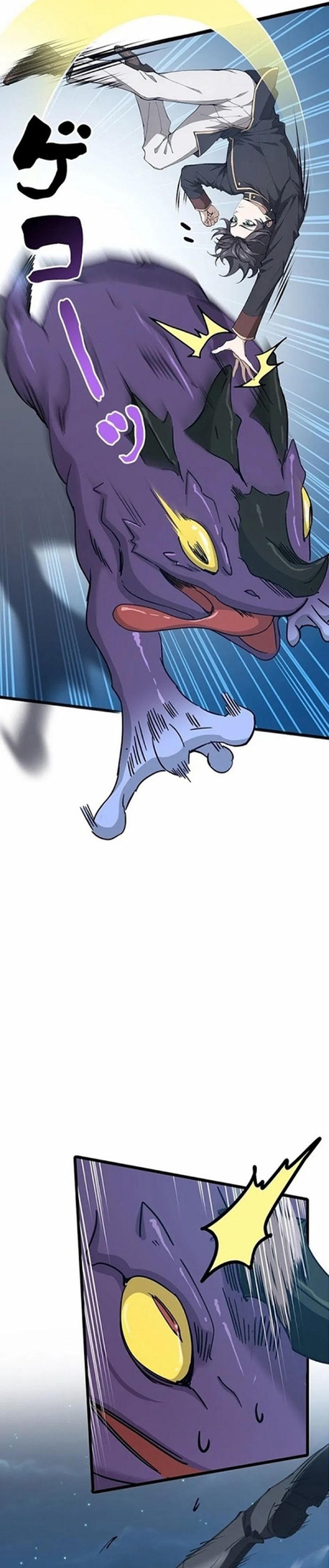 Supreme Academy Genius Chapter 09 Bahasa Indonesia