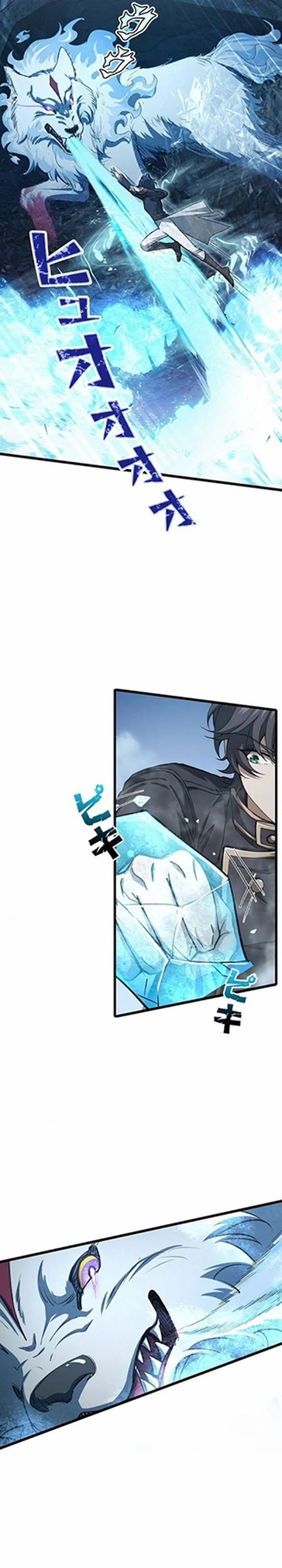 Supreme Academy Genius Chapter 09 Bahasa Indonesia