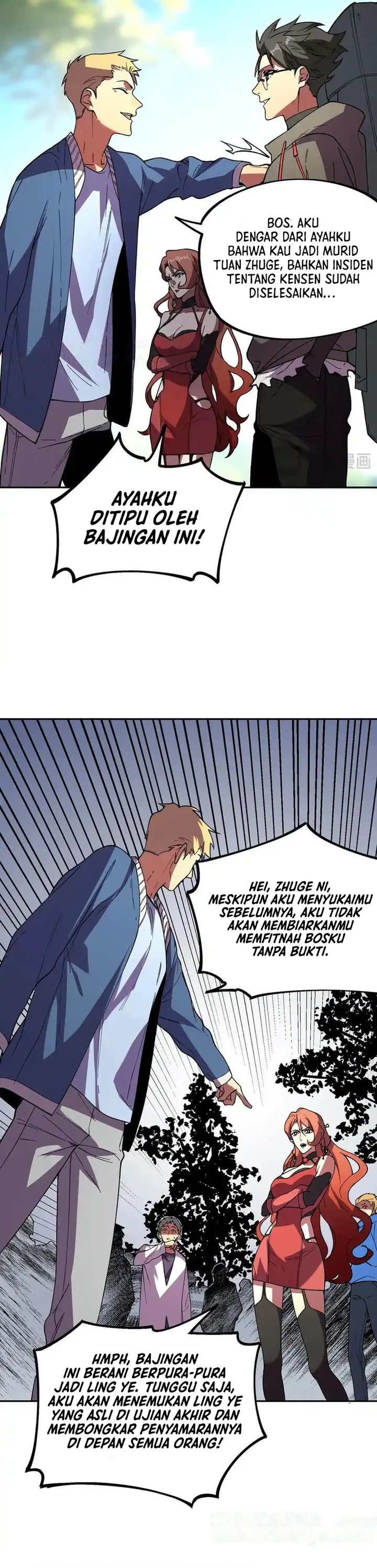 Supreme Curse Master chapter 12