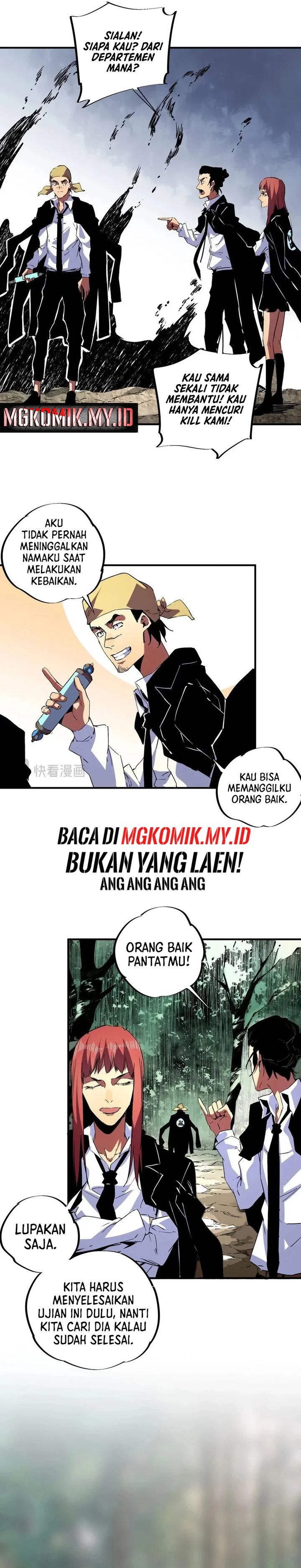 Supreme Curse Master chapter 14