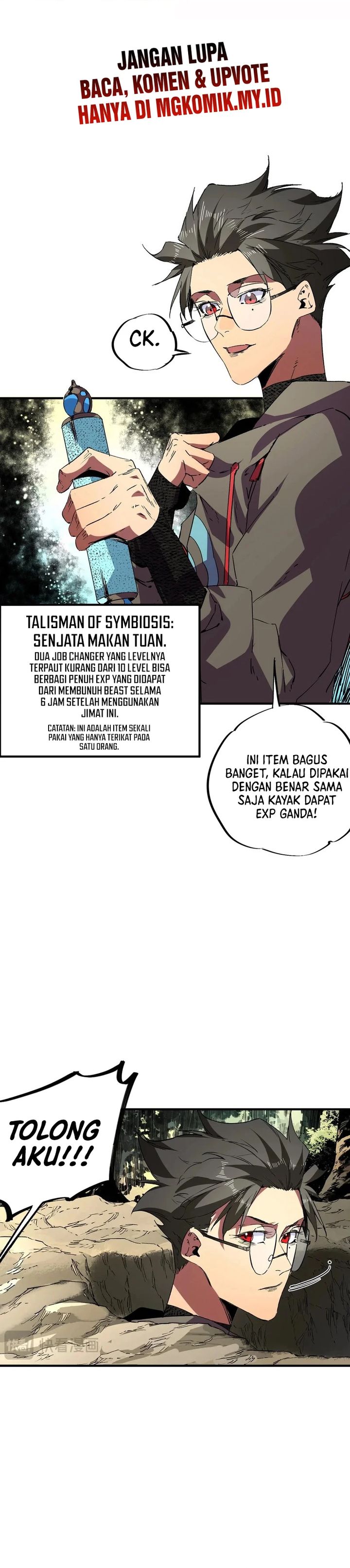 Supreme Curse Master chapter 14