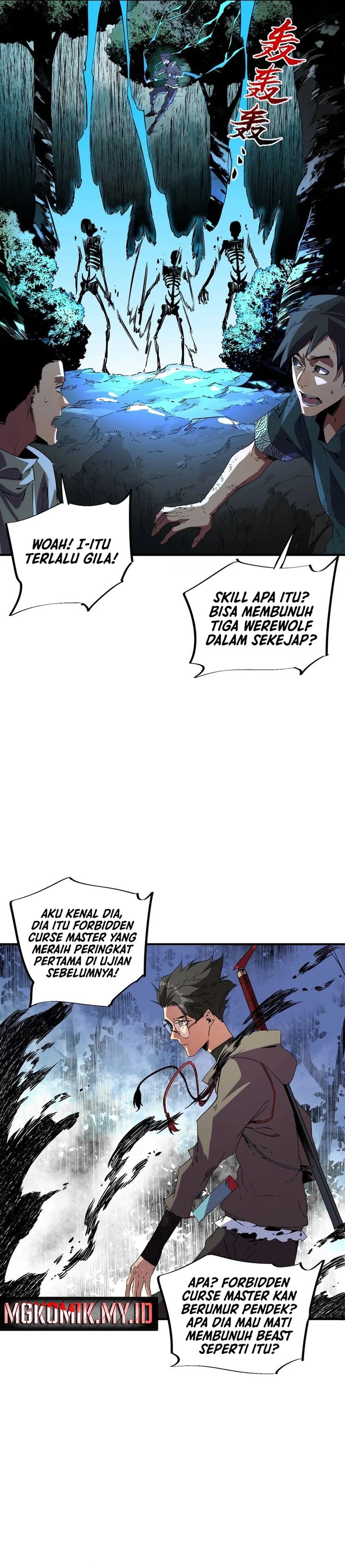 Supreme Curse Master chapter 14