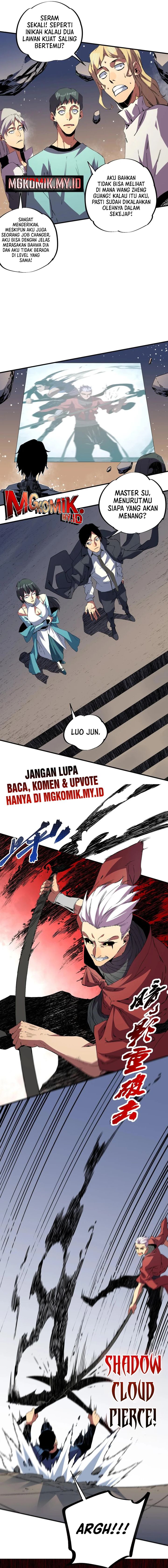 Supreme Curse Master chapter 17